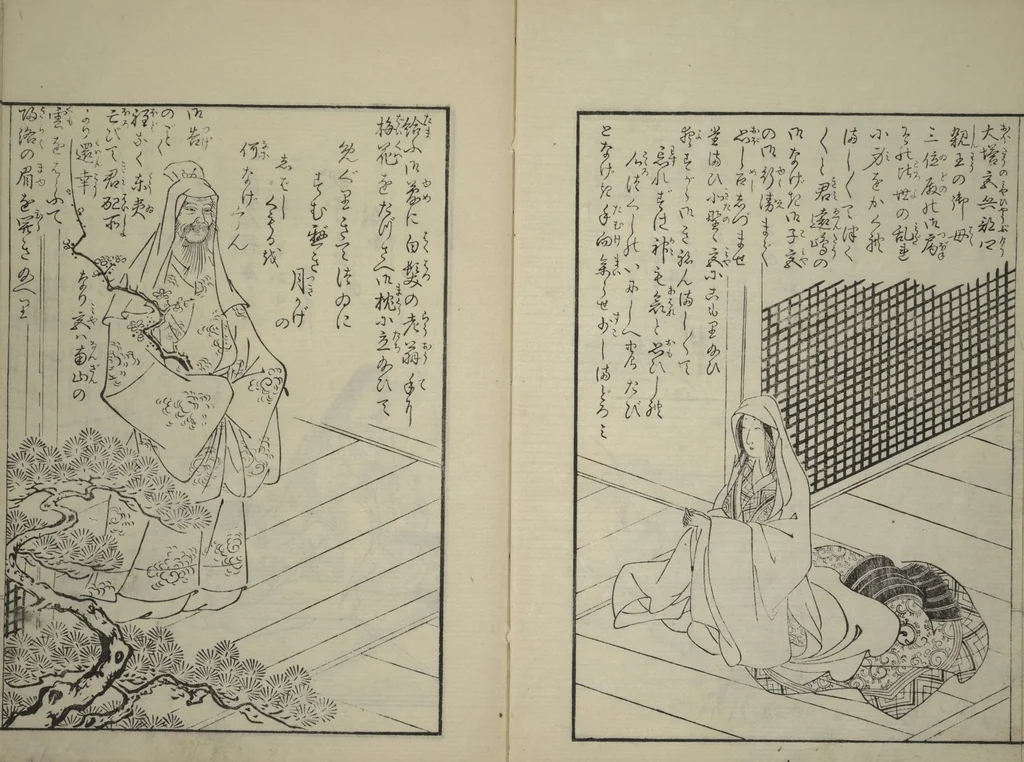 An illustration from Vols. 1, 2, 4, 5 of 5, Picture Book of Incidents in the Life of Ranjatai (Ehon Ranjatai) : [volume 5], 1764, leaf 6