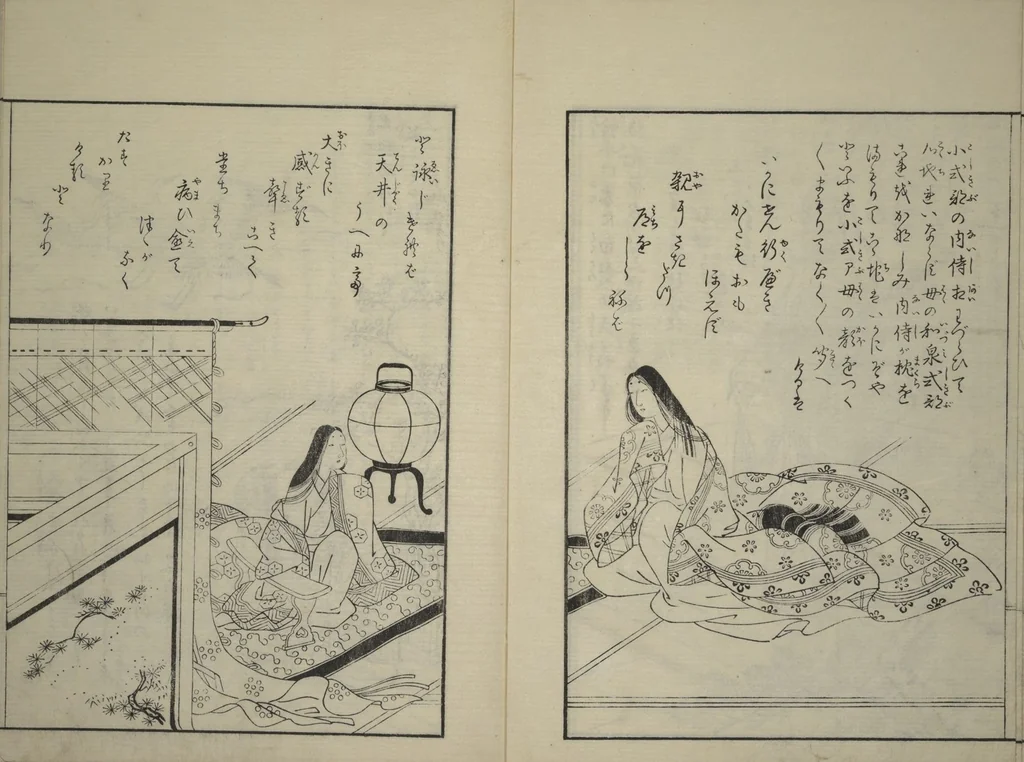 An illustration from Vols. 1, 2, 4, 5 of 5, Picture Book of Incidents in the Life of Ranjatai (Ehon Ranjatai) : [volume 5], 1764, leaf 7