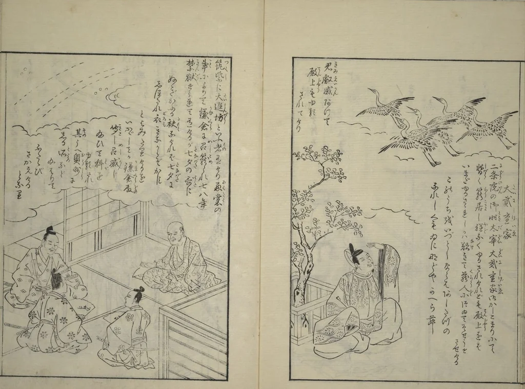 An illustration from Vols. 1, 2, 4, 5 of 5, Picture Book of Incidents in the Life of Ranjatai (Ehon Ranjatai) : [volume 5], 1764, leaf 8