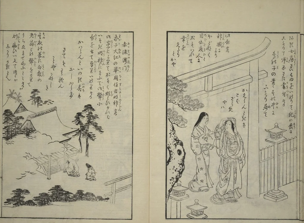 An illustration from Vols. 1, 2, 4, 5 of 5, Picture Book of Incidents in the Life of Ranjatai (Ehon Ranjatai) : [volume 5], 1764, leaf 9