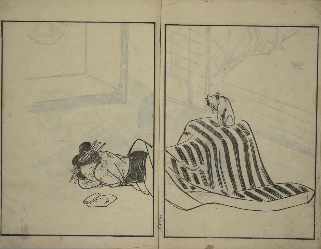 An illustration from People of Yamato (Japan) Picture Album (Yamato jinbutsu gafu) : [volume 3], 1799, leaf 15