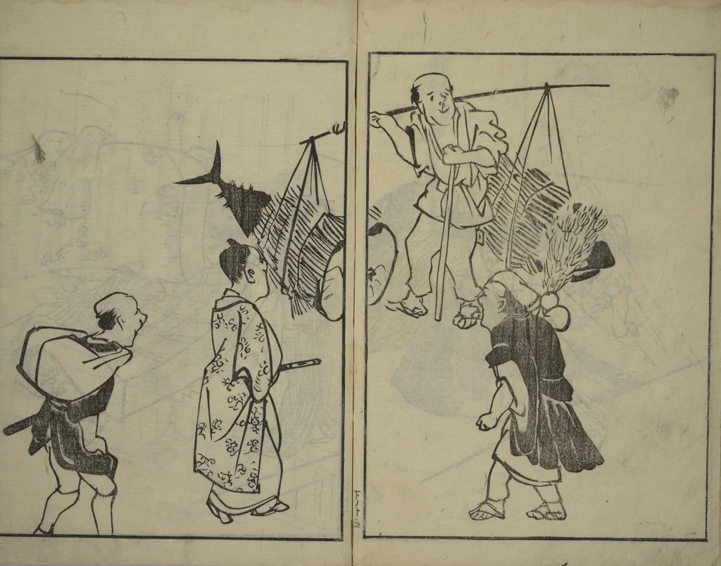 An illustration from People of Yamato (Japan) Picture Album (Yamato jinbutsu gafu) : [volume 3], 1799, leaf 17