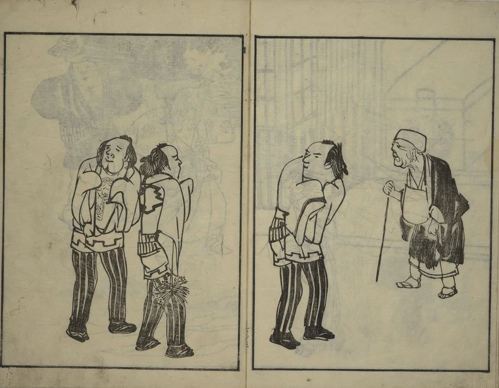 An illustration from People of Yamato (Japan) Picture Album (Yamato jinbutsu gafu) : [volume 3], 1799, leaf 5
