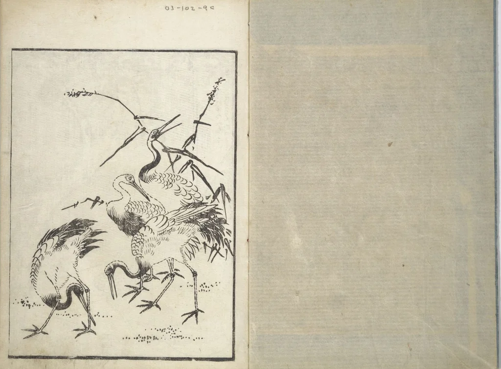 An illustration from Picture Book of the Hitachi Obi (Enpon futahashira) : [volume 3], 1803, leaf 2