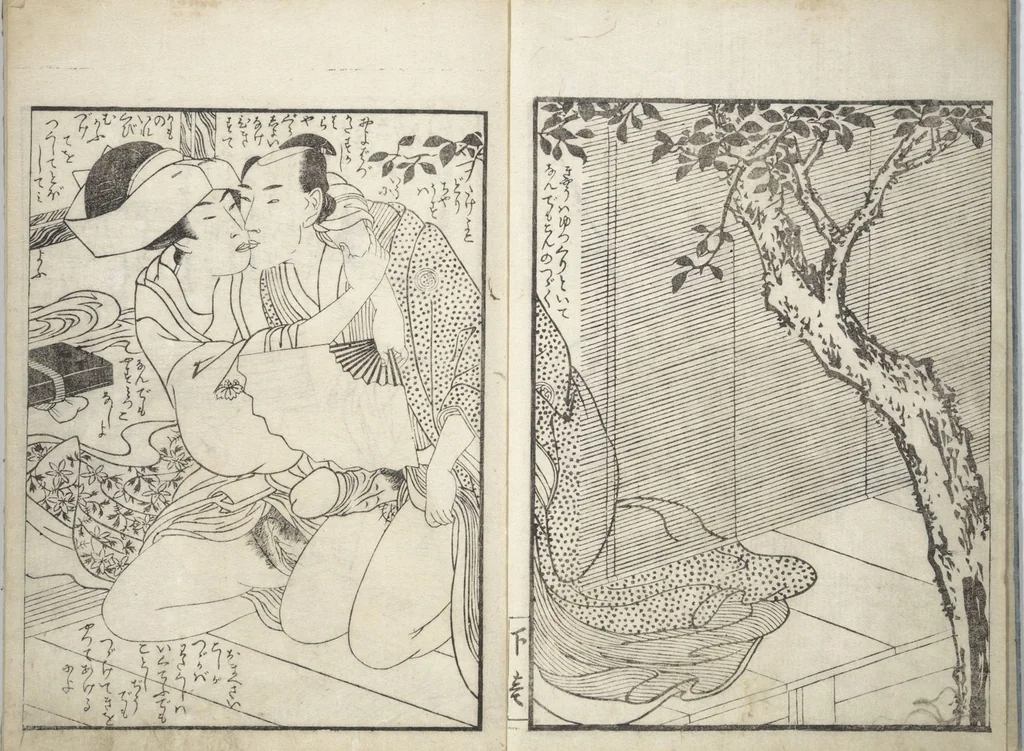 An illustration from Picture Book of the Hitachi Obi (Enpon futahashira) : [volume 3], 1803, leaf 3
