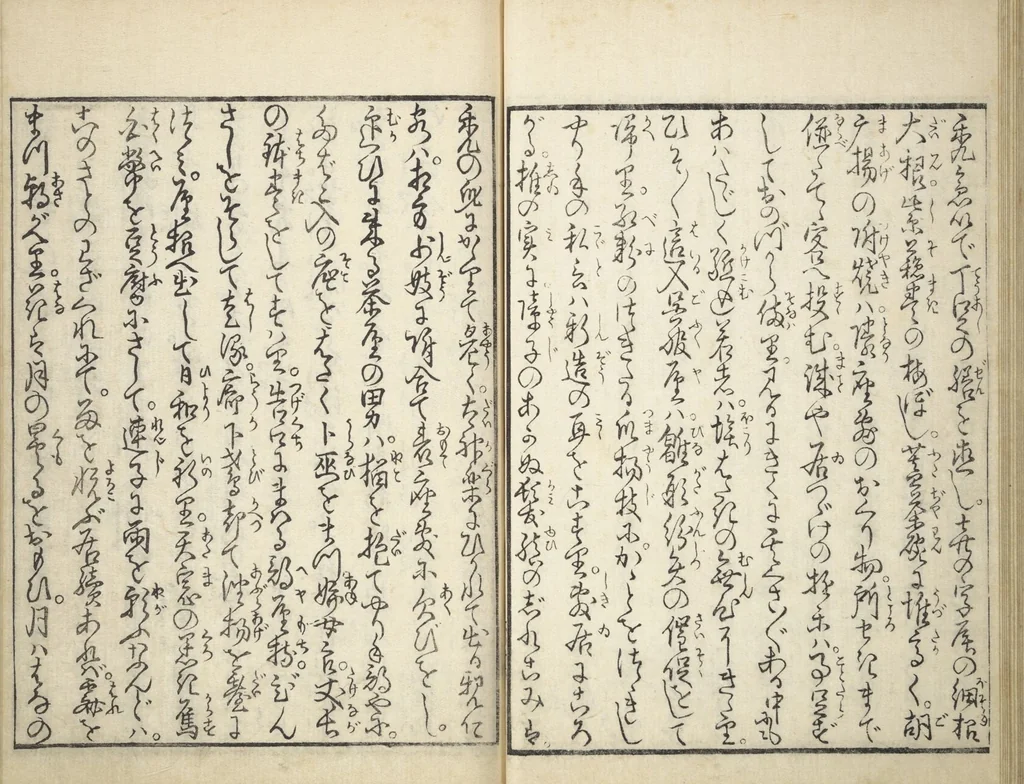 An illustration from Yoshiwara Picture Book of New Year’s Festivities (Seirō ehon nenjū gyōji) : [volume 2], 1804, leaf 18