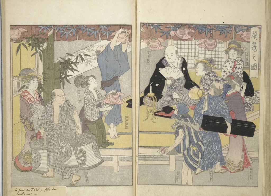 An illustration from Yoshiwara Picture Book of New Year’s Festivities (Seirō ehon nenjū gyōji) : [volume 1], 1804, leaf 16