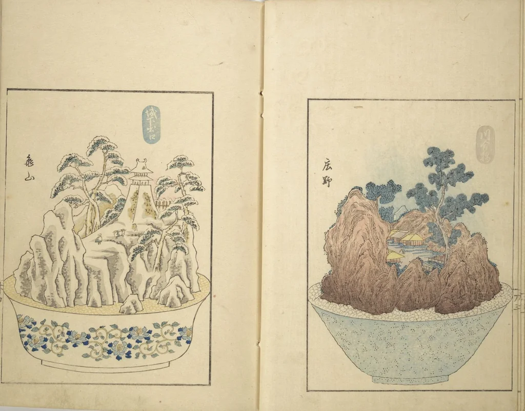 An illustration from Views of Instructions for Bonsai along the Fifty-three Stations of the Tōkaidō (Tōkaidō gojūsantsugi hachiyama zue) : [volume 2], 1848, leaf 11