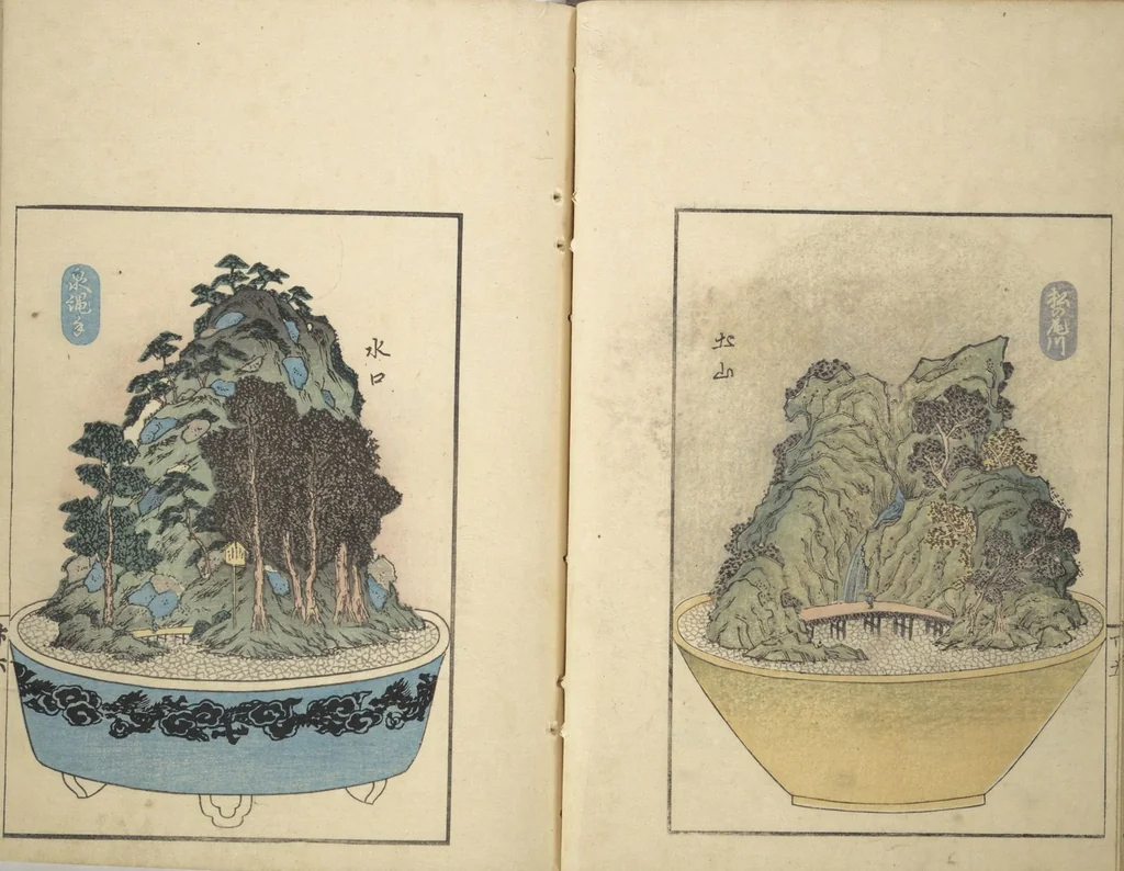 An illustration from Views of Instructions for Bonsai along the Fifty-three Stations of the Tōkaidō (Tōkaidō gojūsantsugi hachiyama zue) : [volume 2], 1848, leaf 13