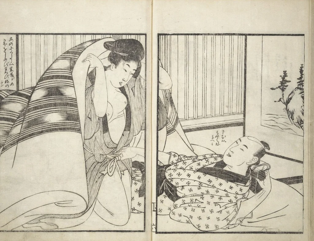 An illustration from Picture Book of the Hitachi Obi (Enpon futahashira) : [volume 1], 1803, leaf 9