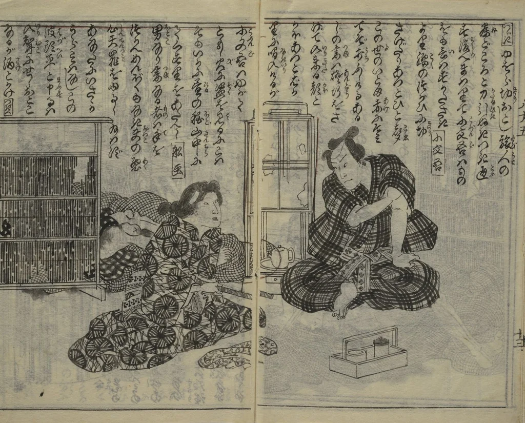 An illustration from Chaps. 4, 5 of Legends of the Dog Warriors (Hakkenden) : [volume 3], 1860, leaf 14