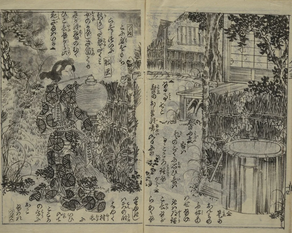 An illustration from Chaps. 4, 5 of Legends of the Dog Warriors (Hakkenden) : [volume 3], 1860, leaf 15