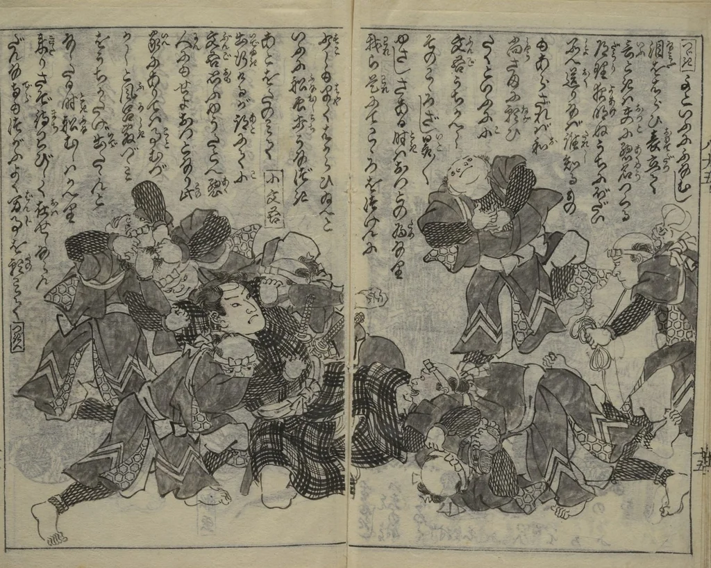 An illustration from Chaps. 4, 5 of Legends of the Dog Warriors (Hakkenden) : [volume 3], 1860, leaf 16