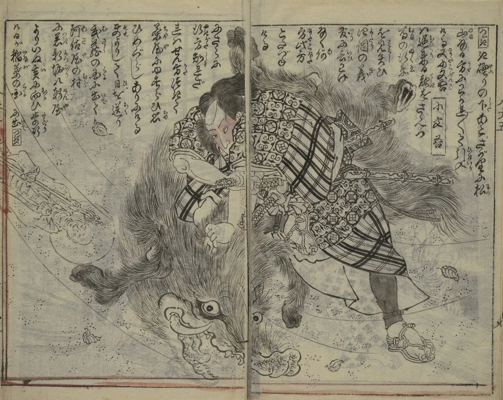 An illustration from Chaps. 4, 5 of Legends of the Dog Warriors (Hakkenden) : [volume 3], 1860, leaf 9