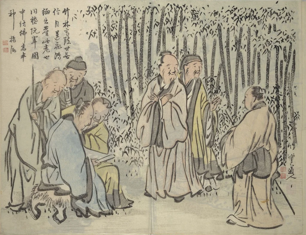An illustration from Chikudō Picture Album (Chikudō gafu) : [volume 2], 1815, leaf 11