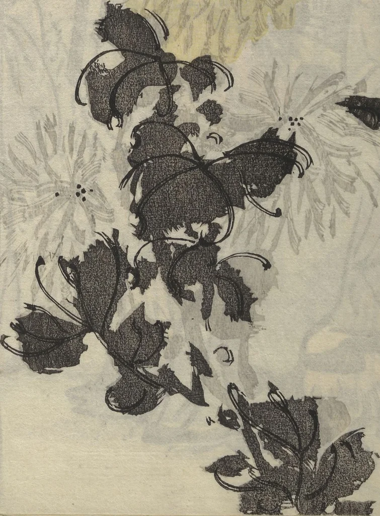 An illustration from Chikudō Picture Album (Chikudō gafu) : [volume 2], 1815, leaf 12