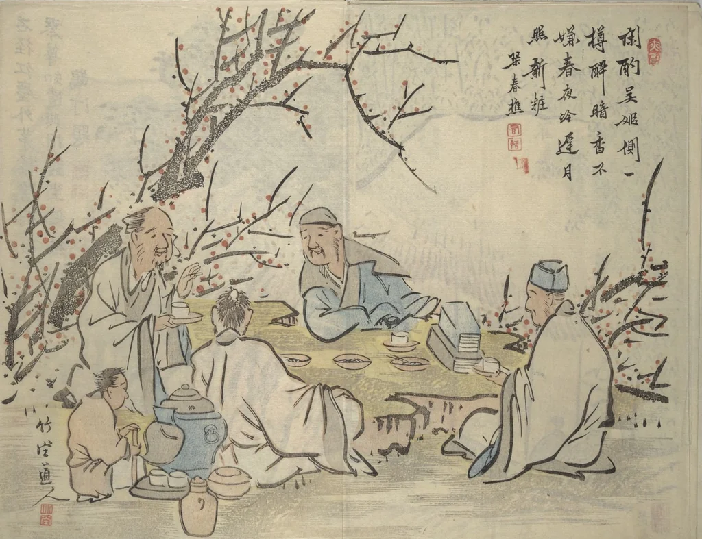 An illustration from Chikudō Picture Album (Chikudō gafu) : [volume 2], 1815, leaf 16