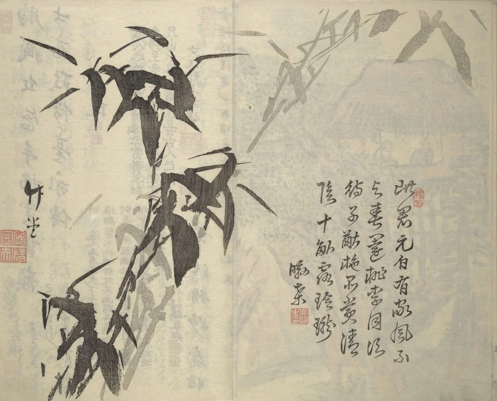 An illustration from Chikudō Picture Album (Chikudō gafu) : [volume 2], 1815, leaf 18