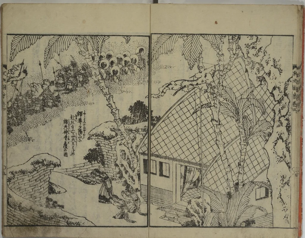 An illustration from The Life of Shakyamuni Illustrated (Shaka goichidaiki zue kan yon) : [volume 4], 1845, leaf 11