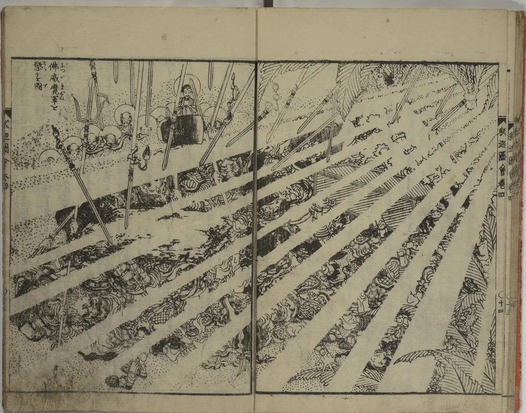 An illustration from The Life of Shakyamuni Illustrated (Shaka goichidaiki zue kan yon) : [volume 4], 1845, leaf 17