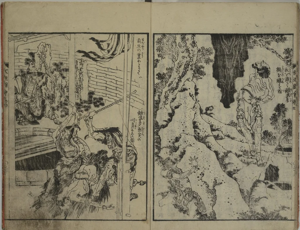 An illustration from The Life of Shakyamuni Illustrated (Shaka goichidaiki zue kan yon) : [volume 4], 1845, leaf 32