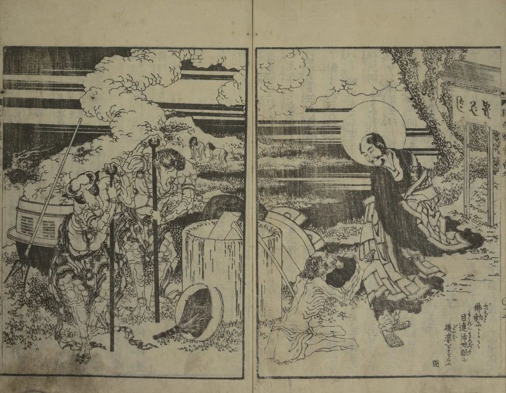 An illustration from The Life of Shakyamuni Illustrated (Shaka goichidaiki zue kan go) : [volume 5], 1845, leaf 18