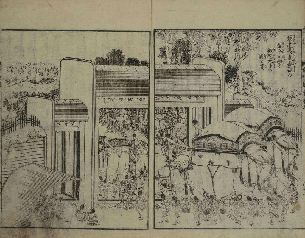 An illustration from The Life of Shakyamuni Illustrated (Shaka goichidaiki zue kan go) : [volume 5], 1845, leaf 25