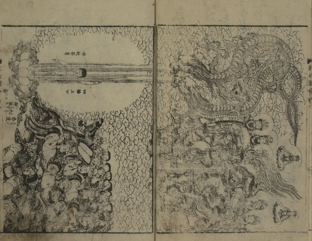 An illustration from The Life of Shakyamuni Illustrated (Shaka goichidaiki zue kan ni) : [volume 2], 1845, leaf 15