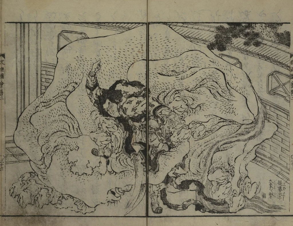 An illustration from The Life of Shakyamuni Illustrated (Shaka goichidaiki zue kan ni) : [volume 2], 1845, leaf 29
