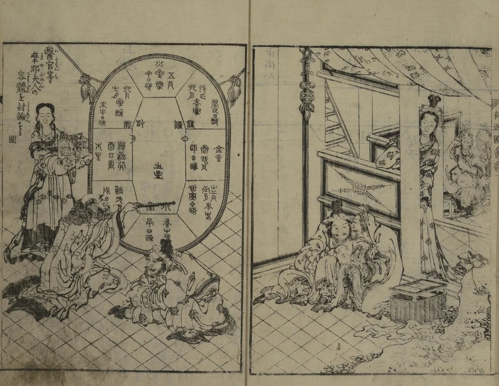 An illustration from The Life of Shakyamuni Illustrated (Shaka goichidaiki zue kan ni) : [volume 2], 1845, leaf 8