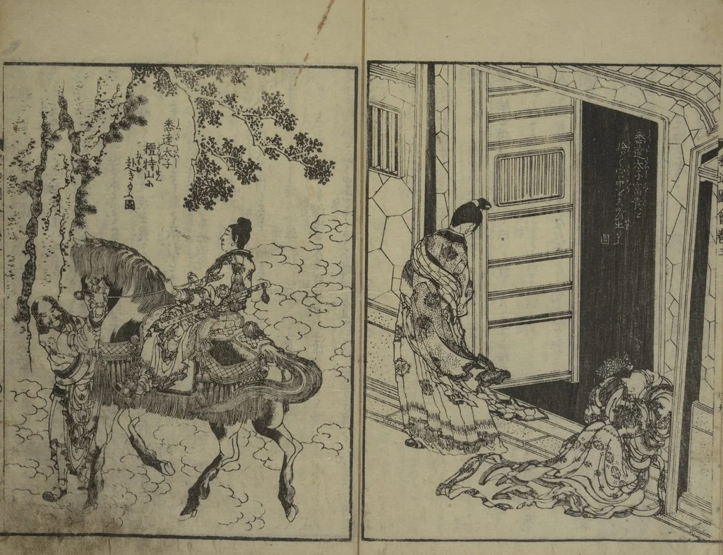 An illustration from The Life of Shakyamuni Illustrated (Shaka goichidaiki zue kan san) : [volume 3], 1845, leaf 12
