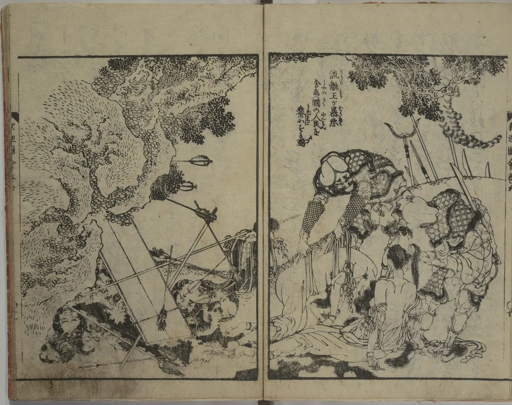 An illustration from The Life of Shakyamuni Illustrated (Shaka goichidaiki zue kan roku) : [volume 6], 1845, leaf 13