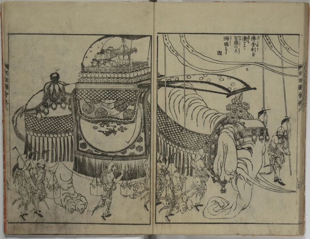 An illustration from The Life of Shakyamuni Illustrated (Shaka goichidaiki zue kan roku) : [volume 6], 1845, leaf 27