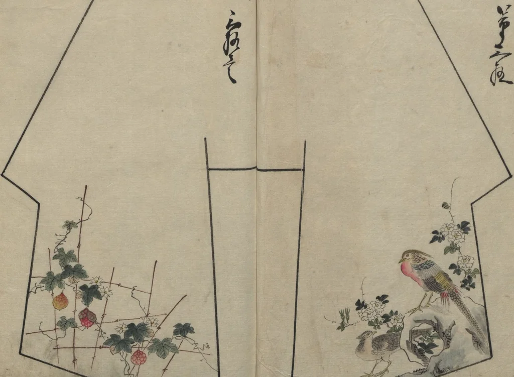 An illustration from Hinagata chō ひながた帳 (Model Book), leaf 16