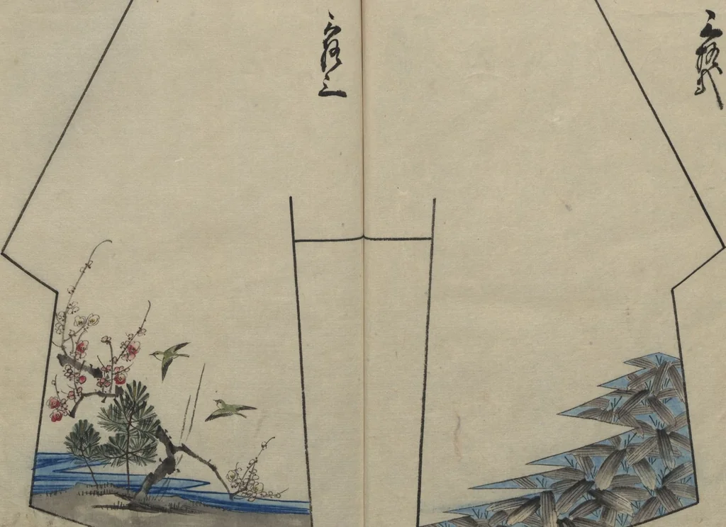 An illustration from Hinagata chō ひながた帳 (Model Book), leaf 17