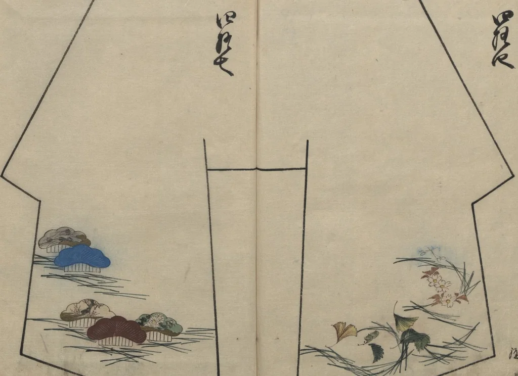 An illustration from Hinagata chō ひながた帳 (Model Book), leaf 23