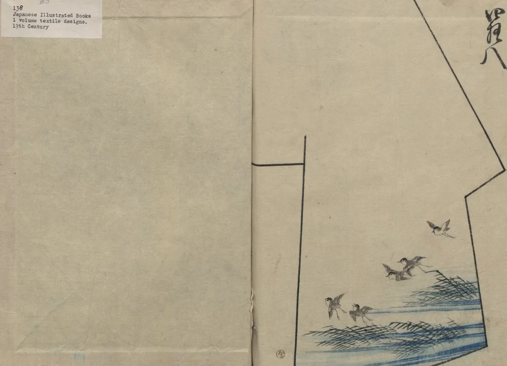 An illustration from Hinagata chō ひながた帳 (Model Book), leaf 24