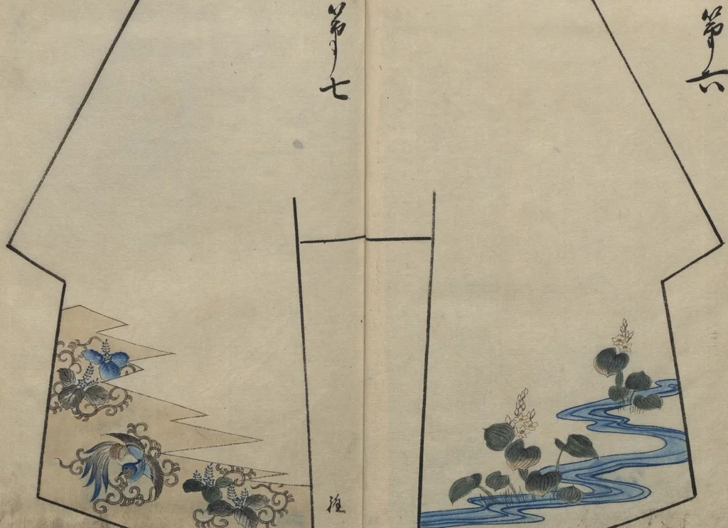 An illustration from Hinagata chō ひながた帳 (Model Book), leaf 5