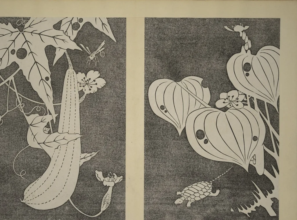 An illustration from Jakuchū Picture Album (Jakuchū gajō) : [volume 1], 1900, leaf 13