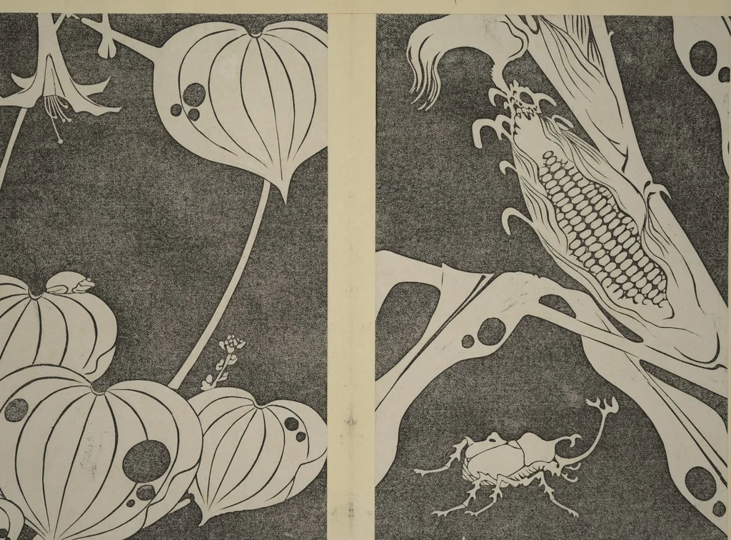 An illustration from Jakuchū Picture Album (Jakuchū gajō) : [volume 1], 1900, leaf 17