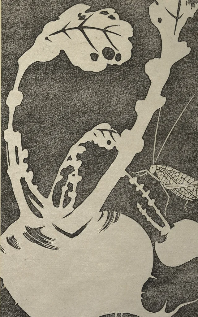 An illustration from Jakuchū Picture Album (Jakuchū gajō) : [volume 1], 1900, leaf 30