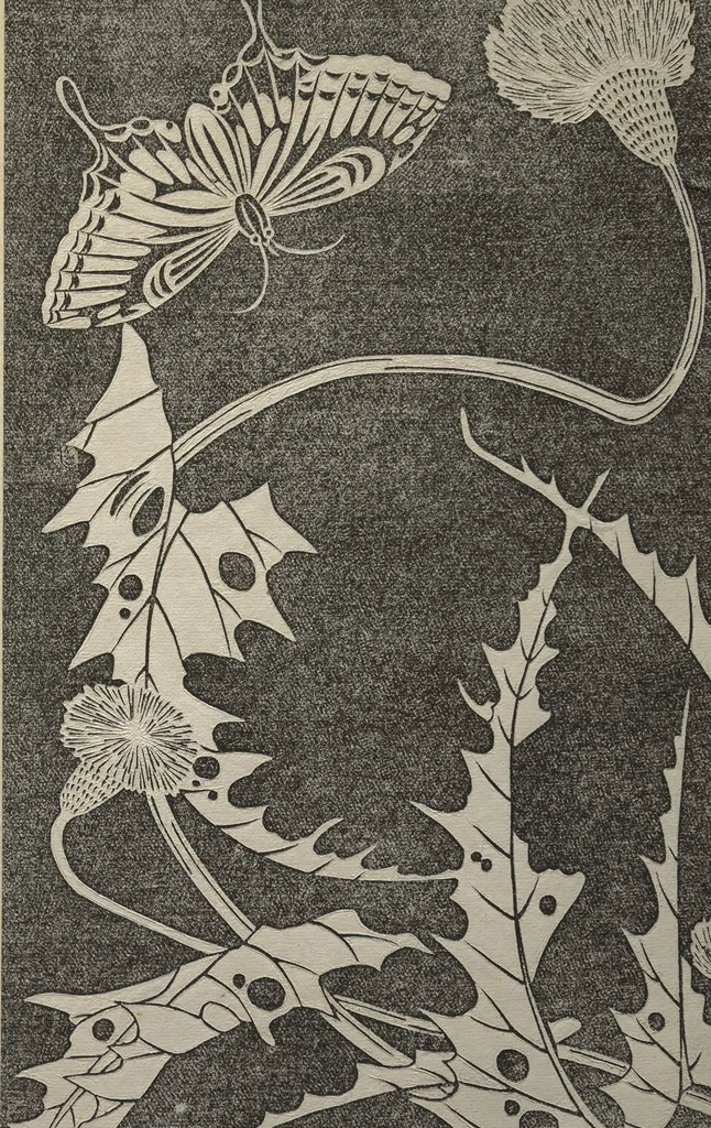 An illustration from Jakuchū Picture Album (Jakuchū gajō) : [volume 1], 1900, leaf 32