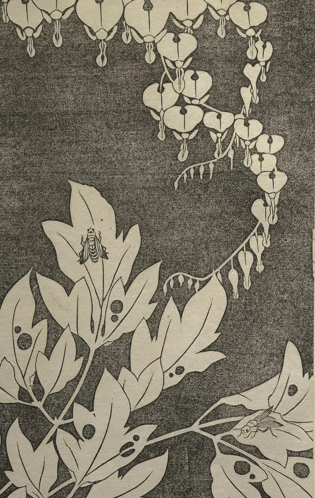 An illustration from Jakuchū Picture Album (Jakuchū gajō) : [volume 1], 1900, leaf 34