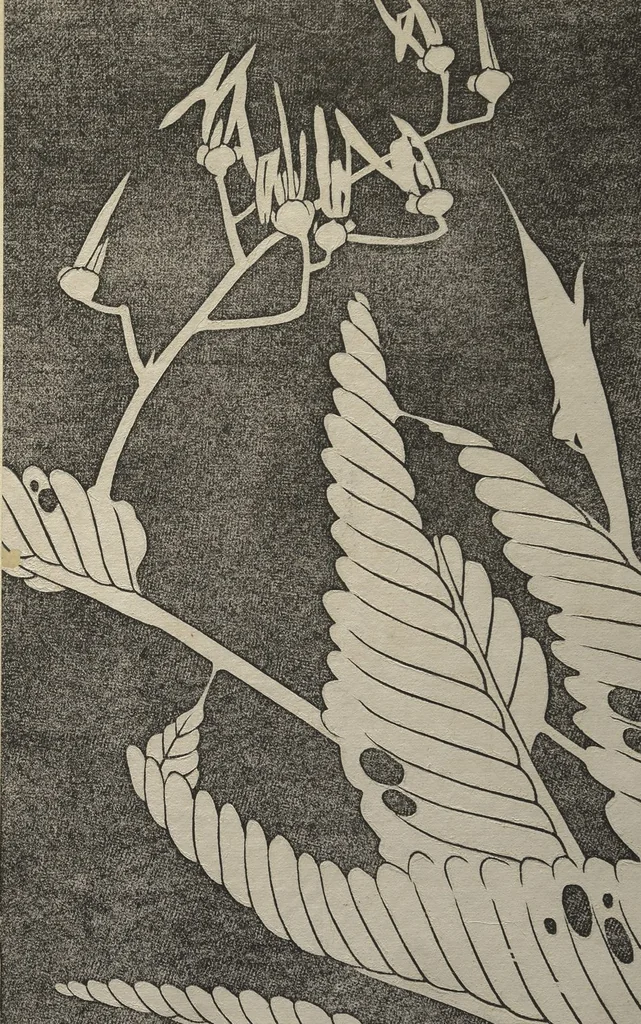 An illustration from Jakuchū Picture Album (Jakuchū gajō) : [volume 1], 1900, leaf 34