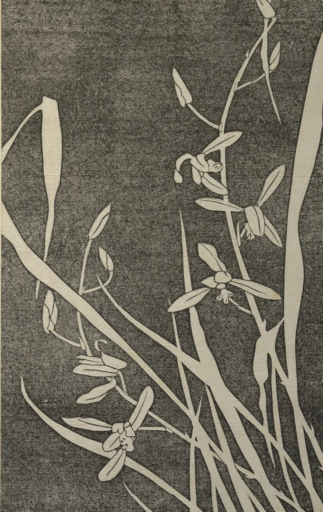 An illustration from Jakuchū Picture Album (Jakuchū gajō) : [volume 1], 1900, leaf 36