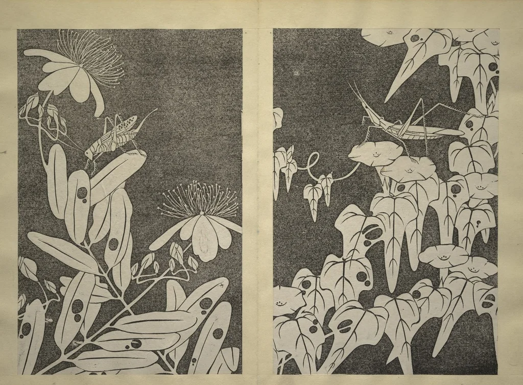 An illustration from Jakuchū Picture Album (Jakuchū gajō) : [volume 1], 1900, leaf 40