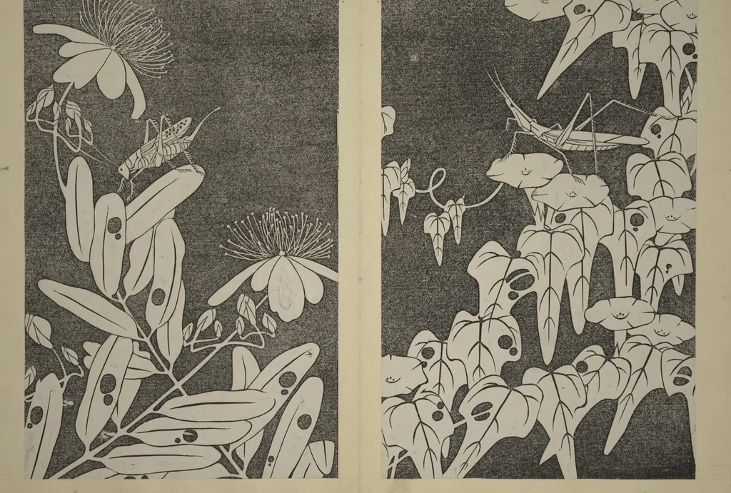 An illustration from Jakuchū Picture Album (Jakuchū gajō) : [volume 1], 1900, leaf 41