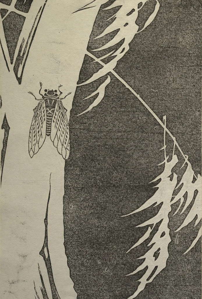 An illustration from Jakuchū Picture Album (Jakuchū gajō) : [volume 1], 1900, leaf 48