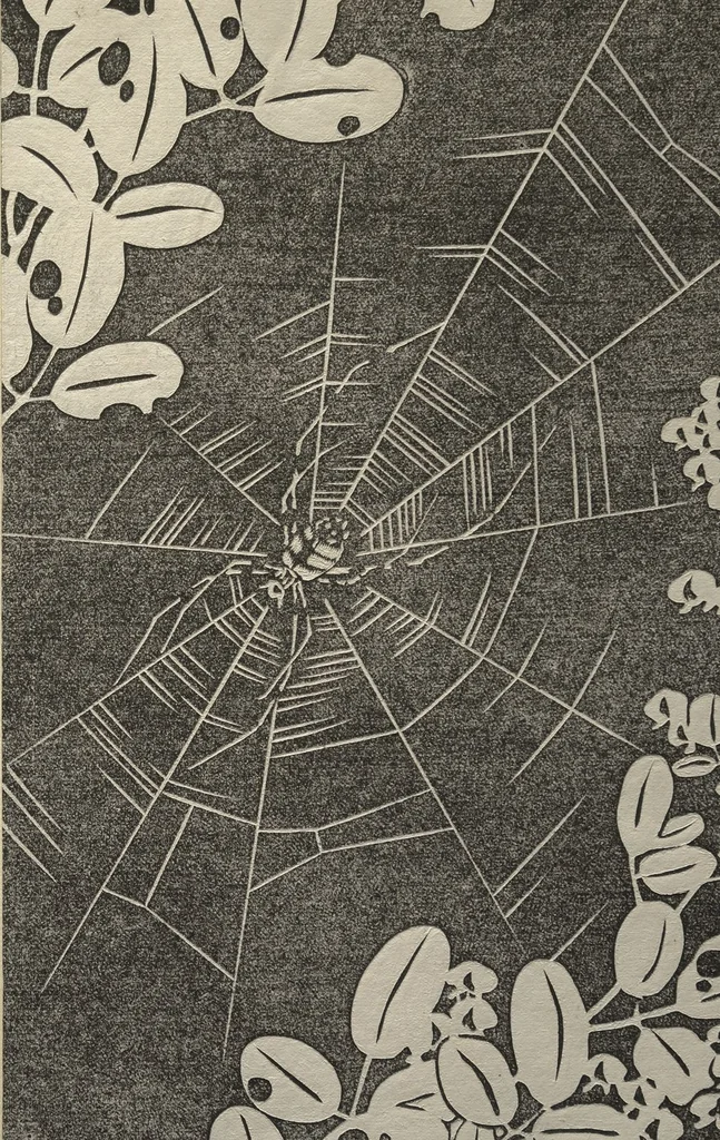 An illustration from Jakuchū Picture Album (Jakuchū gajō) : [volume 1], 1900, leaf 48