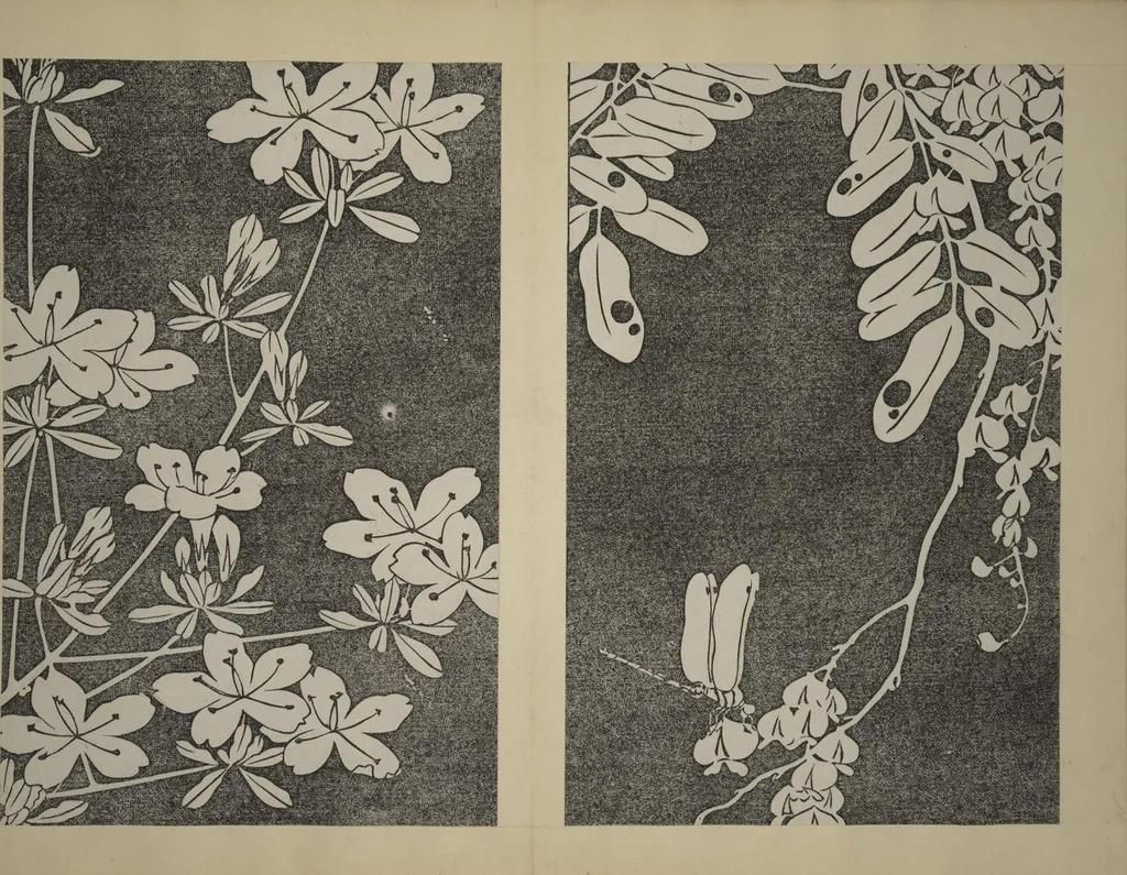 An illustration from Jakuchū Picture Album (Jakuchū gajō) : [volume 1], 1900, leaf 7